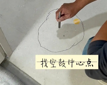 运城市瓷砖空鼓维修公司分享砂料配比不正确在瓷砖铺贴过程中可能导致以下问题